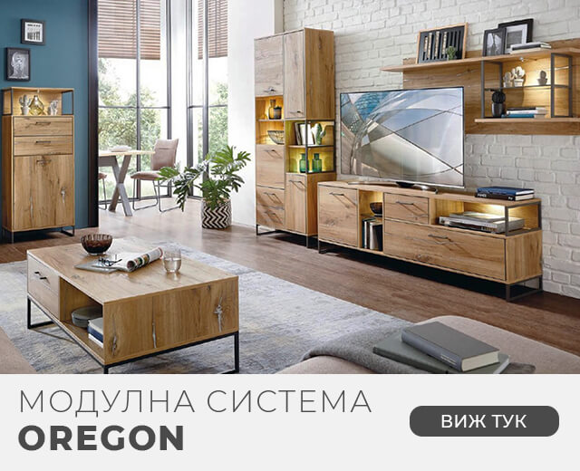 Модулна система OREGON